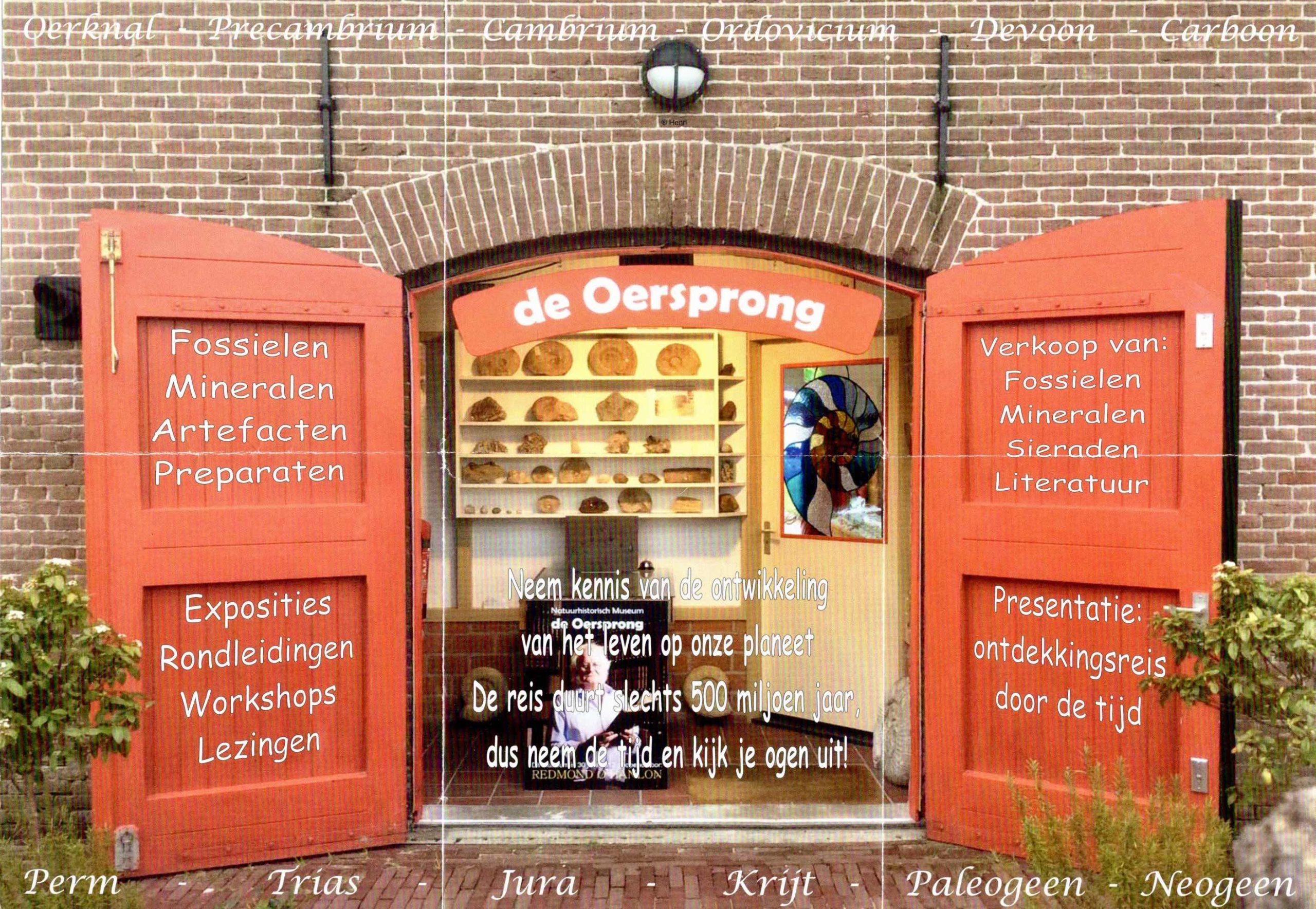 Museum ‘de Oersprong’